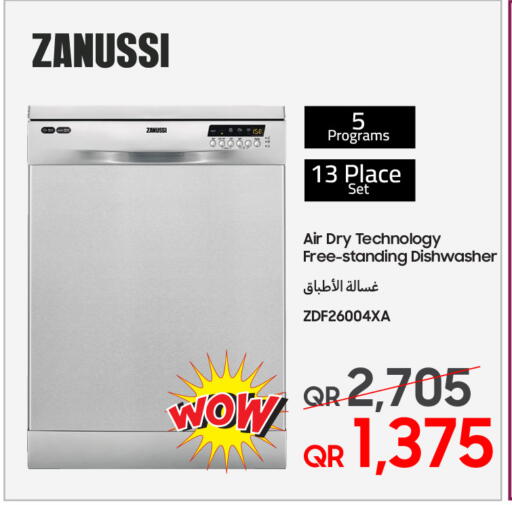 available at Techno Blue in Qatar - Al Wakra