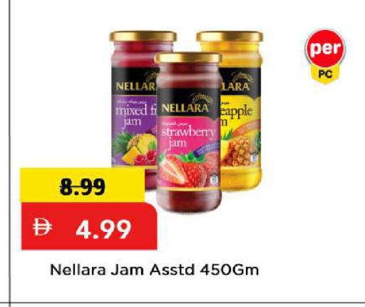 Apple Strawberry available at مارك & سيف in الإمارات العربية المتحدة , الامارات - الشارقة / عجمان