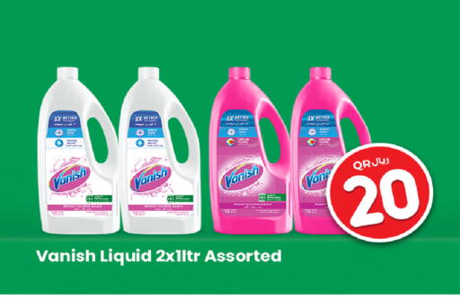 available at Rawabi Hypermarket in Qatar - Al Wakra