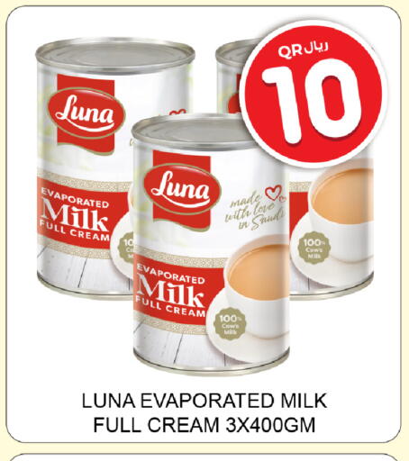 available at Rawabi Hypermarket in Qatar - Doha