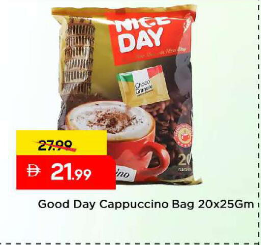 available at مارك & سيف in الإمارات العربية المتحدة , الامارات - دبي