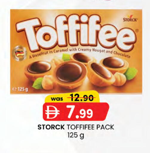 available at Al Safa in UAE - Al Ain