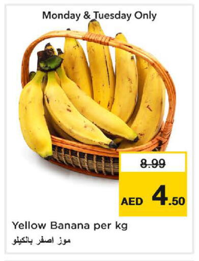 Banana available at نستو هايبرماركت in الإمارات العربية المتحدة , الامارات - الشارقة / عجمان