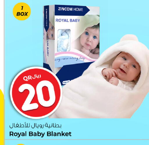 available at Rawabi Hypermarket in Qatar - Al Shamal