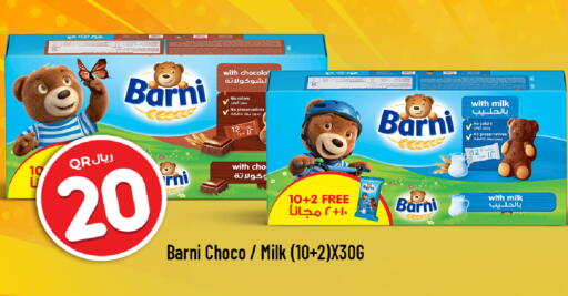 available at Rawabi Hypermarket in Qatar - Al Rayyan