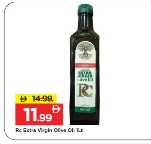 available at Mark & Save in UAE - Dubai