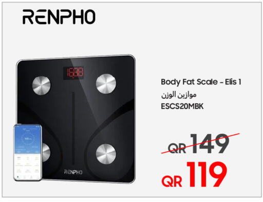 available at Techno Blue in Qatar - Al Daayen