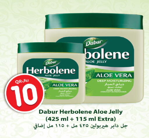 available at Rawabi Hypermarket in Qatar - Al Shamal
