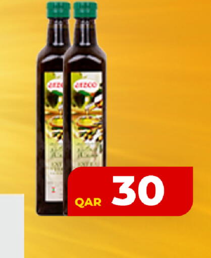 available at روابي هايبرماركت in قطر - الشمال