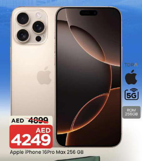 Apple available at Mark & Save in UAE - Dubai