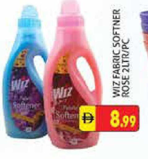 available at هايبرماركت النخيل محيصنة in الإمارات العربية المتحدة , الامارات - دبي