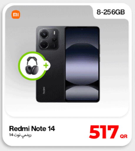 available at Doha Link in Qatar - Al-Shahaniya