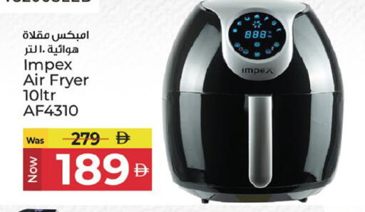 available at Kenz Hypermarket in UAE - Sharjah / Ajman