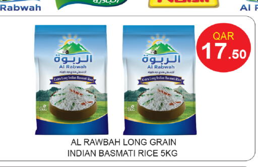 available at Rawabi Hypermarket in Qatar - Al-Shahaniya