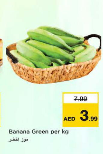 Banana available at Nesto Hypermarket in UAE - Dubai