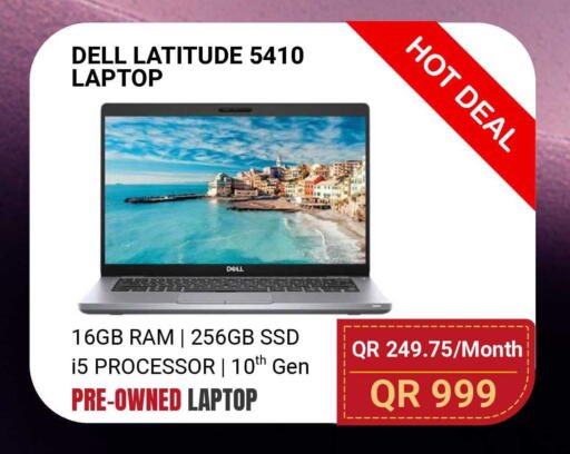 available at Total Zone in Qatar - Doha