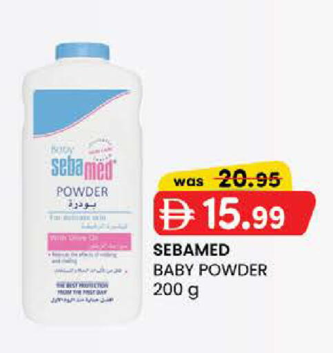 available at K M Trading  in UAE - Dubai