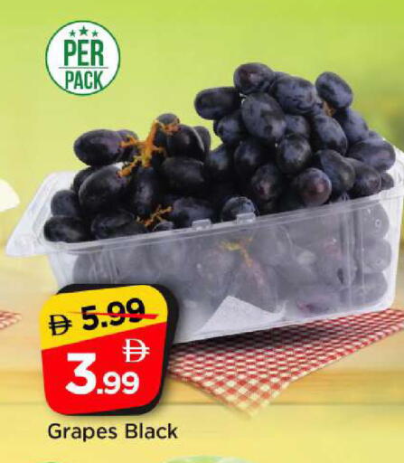 Grapes available at مارك & سيف in الإمارات العربية المتحدة , الامارات - الشارقة / عجمان