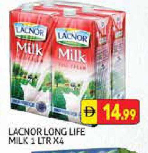 available at هايبرماركت النخيل محيصنة in الإمارات العربية المتحدة , الامارات - دبي