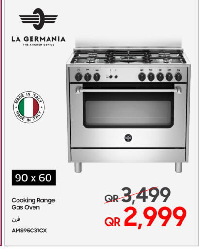 available at تكنو بلو in قطر - الريان