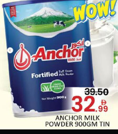 Mango available at Mango Hypermarket LLC in UAE - Dubai