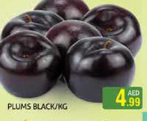Plums available at Palm Hypermarket Muhaisina LLC in UAE - Dubai