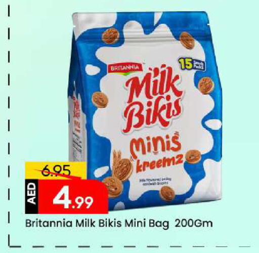 available at Mark & Save in UAE - Sharjah / Ajman