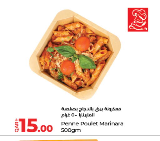 available at LuLu Hypermarket in Qatar - Al Wakra
