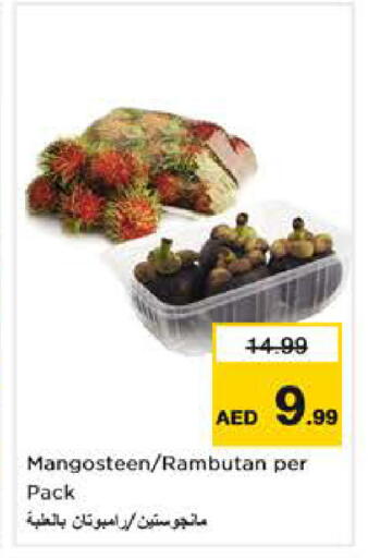 Mangosteen Rambutan available at Nesto Hypermarket in UAE - Abu Dhabi