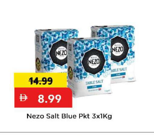 available at مارك & سيف in الإمارات العربية المتحدة , الامارات - الشارقة / عجمان