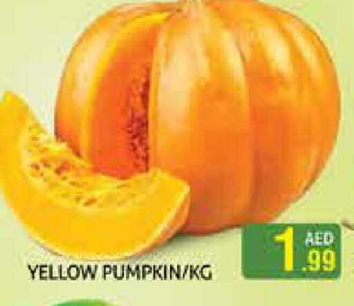 Pumpkin available at هايبرماركت النخيل محيصنة in الإمارات العربية المتحدة , الامارات - دبي
