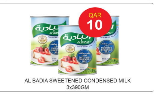 available at Rawabi Hypermarket in Qatar - Al Rayyan