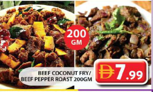 Coconut Pepper available at Grand Hyper Market in UAE - Sharjah / Ajman