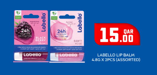 available at روابي هايبرماركت in قطر - الشمال