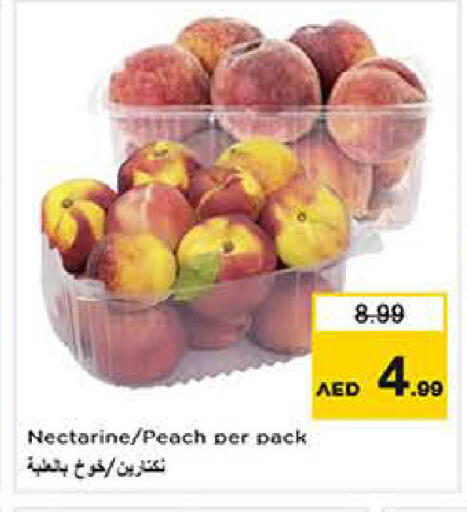Nectarine Peach available at لاست تشانس in الإمارات العربية المتحدة , الامارات - ٱلْفُجَيْرَة‎