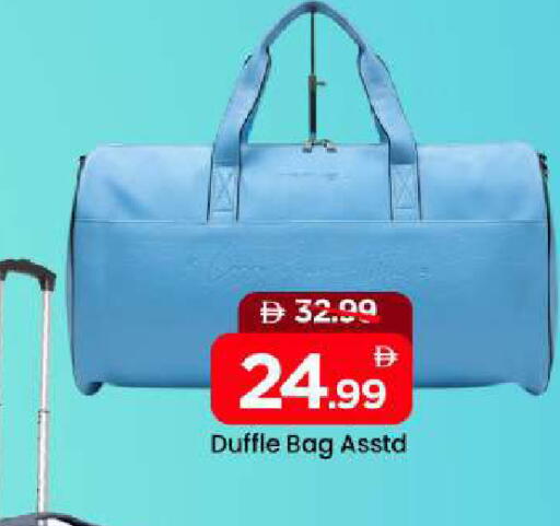 available at Mark & Save in UAE - Dubai