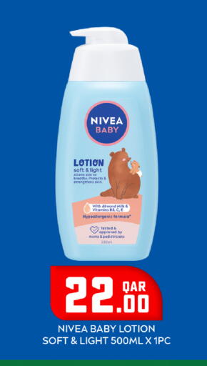 available at Rawabi Hypermarket in Qatar - Al-Shahaniya