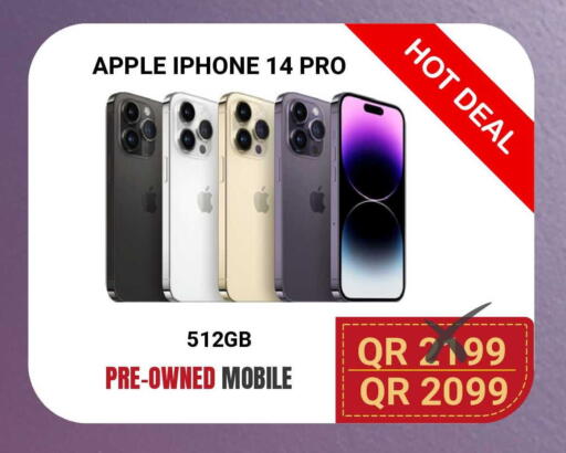 Apple available at Total Zone in Qatar - Doha