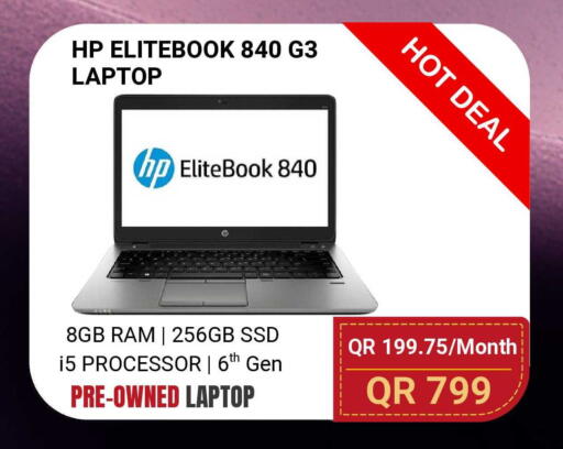 available at Total Zone in Qatar - Al Shamal