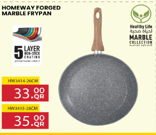 available at Rawabi Hypermarket in Qatar - Al Rayyan