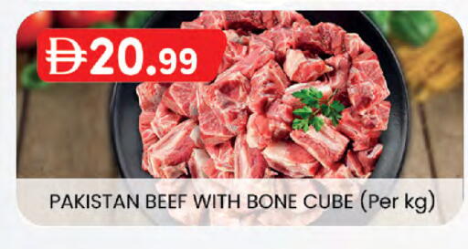 available at Al Safa in UAE - Al Ain