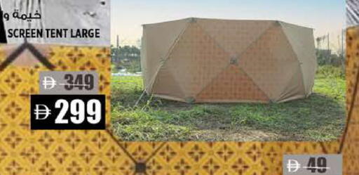 available at Hashim Hypermarket in UAE - Sharjah / Ajman