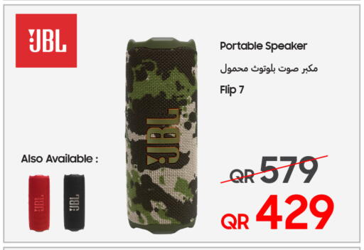 available at Techno Blue in Qatar - Al Daayen