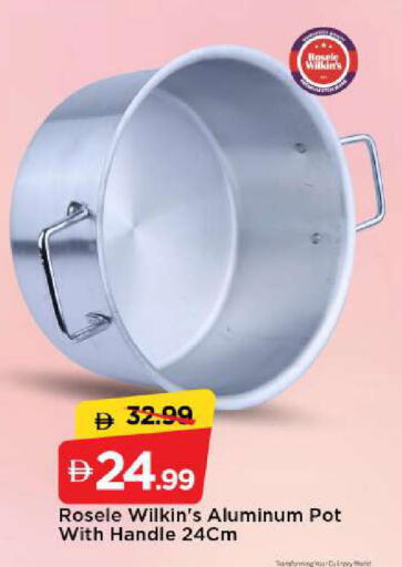 available at مارك & سيف in الإمارات العربية المتحدة , الامارات - الشارقة / عجمان