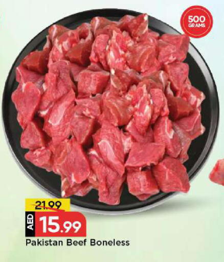 available at مارك & سيف in الإمارات العربية المتحدة , الامارات - دبي