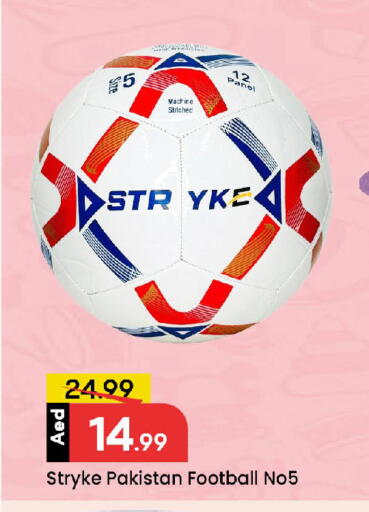 available at مارك & سيف in الإمارات العربية المتحدة , الامارات - الشارقة / عجمان