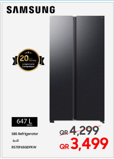 available at تكنو بلو in قطر - الشحانية