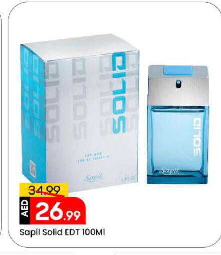 available at مارك & سيف in الإمارات العربية المتحدة , الامارات - الشارقة / عجمان