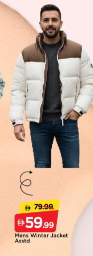 available at مارك & سيف in الإمارات العربية المتحدة , الامارات - الشارقة / عجمان