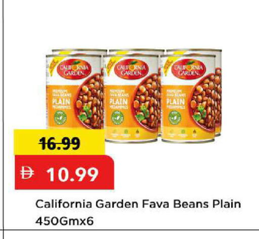 available at Mark & Save in UAE - Sharjah / Ajman